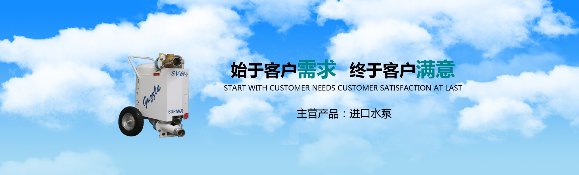 星空体育最新版