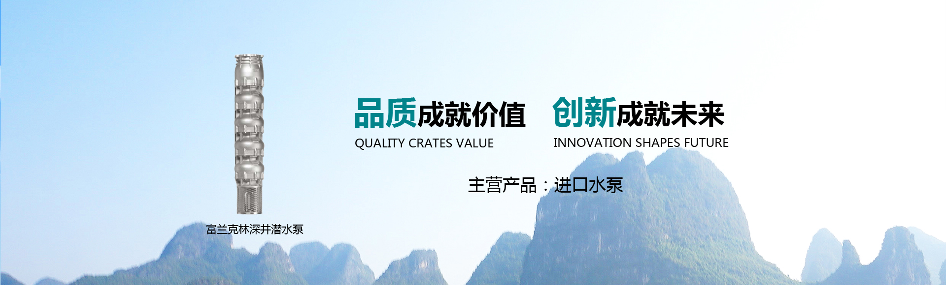 星空体育app下载手机